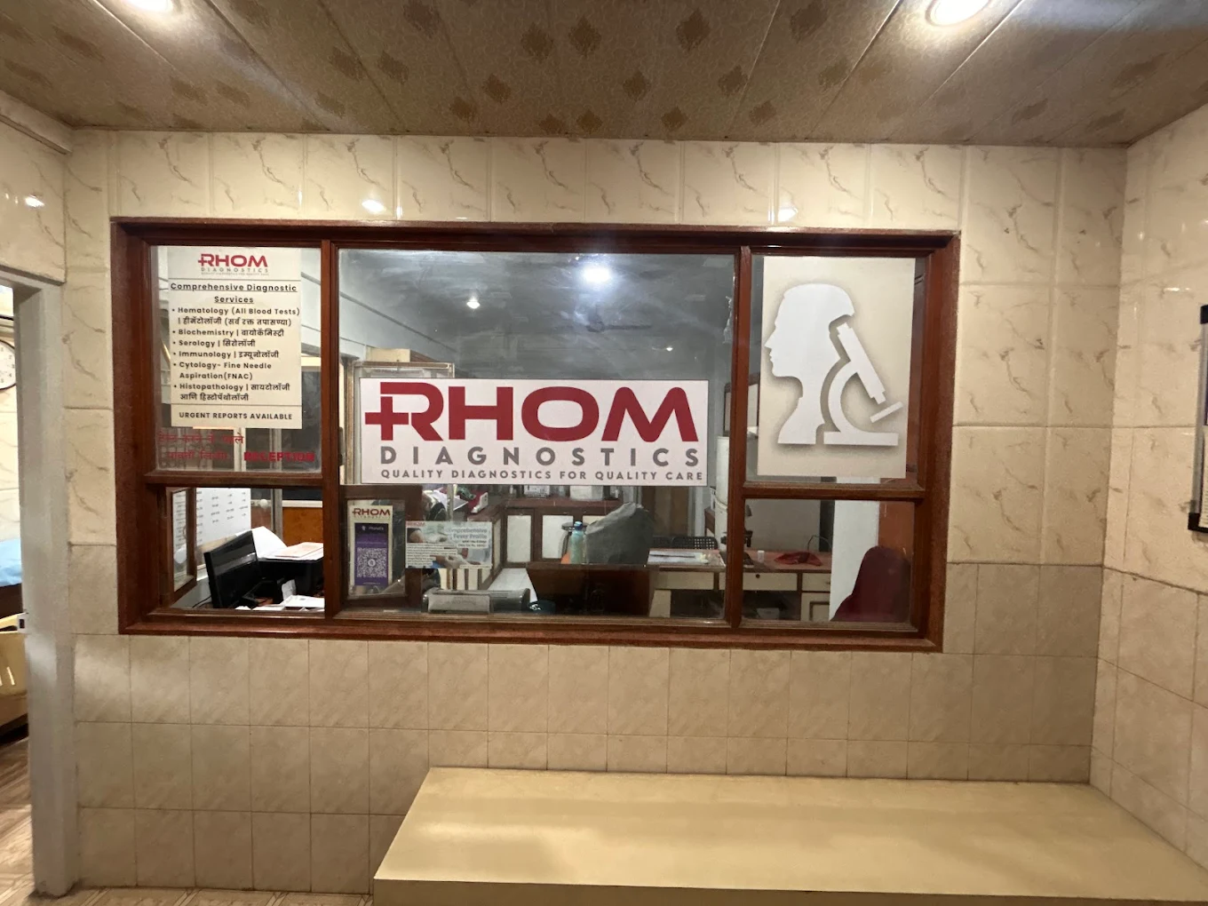 Rhom Diagnostics Lab